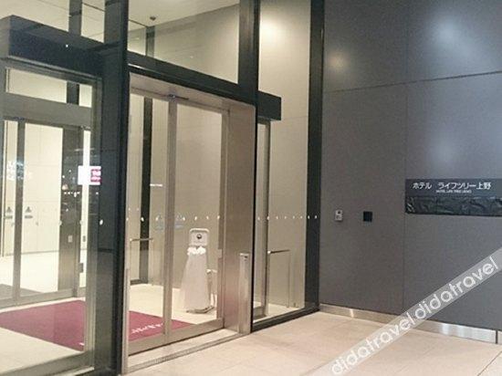 Hotel Crown Hills Ueno Premier Токио Екстериор снимка